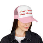 Keep Calm and Stay Docked-Embroidered Foam Trucker Hat -