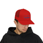 " 'Merica" Patriotic Snapback Trucker Cap | Cool Summer Hat | Perfect for BBQs, 4th of July