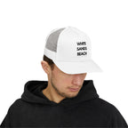 "White Sands Beach" - Snapback Trucker Cap
